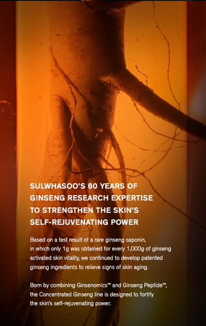 Sulwhasoo Concentrated Ginseng Rejuvenating Water 150ml