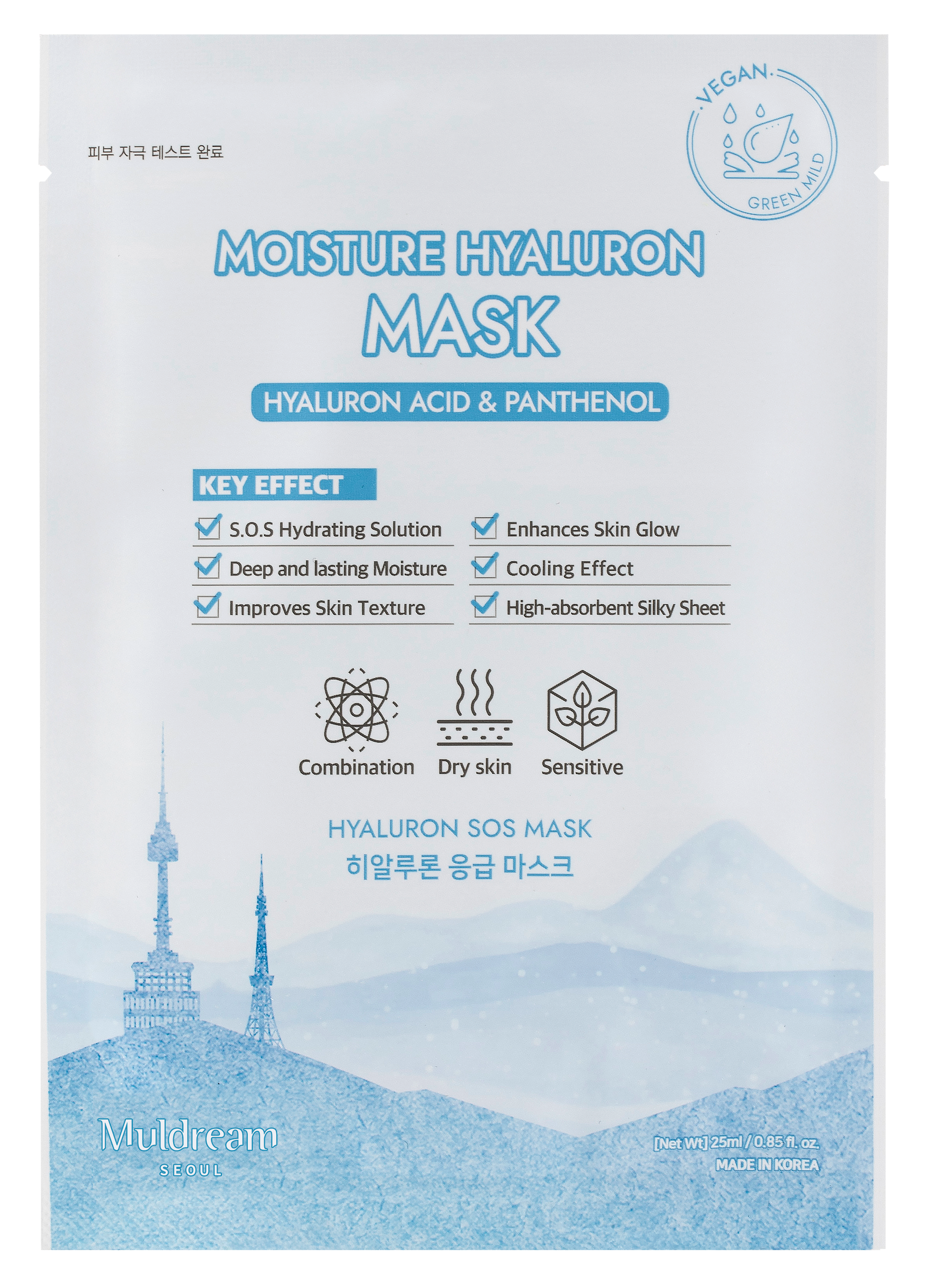 Muldream Moisture Hyaluron Mask 25ml