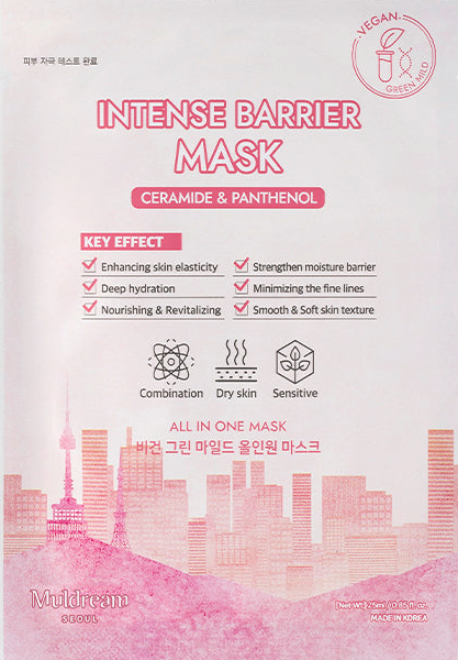 Muldream Intense Barrier Mask 25ml
