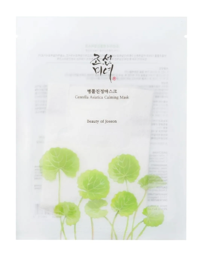 Beauty of Joseon Centella Asiatica Calming Mask 25ml