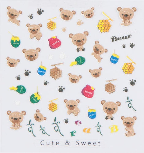 Shine B Nail Sticker - Cute & Sweet: Baby Bear