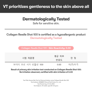 VT Collagen Reedle Shot 100 50ml