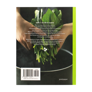 Livre de recettes Bibigo Healthy & Fresh Korean Kitchen (anglais)