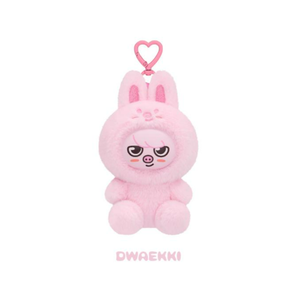[Précommande] 6ÈME FANMEETING de Stray Kids [STAY in Our Little House] (Version PELUCHE SKZOO)