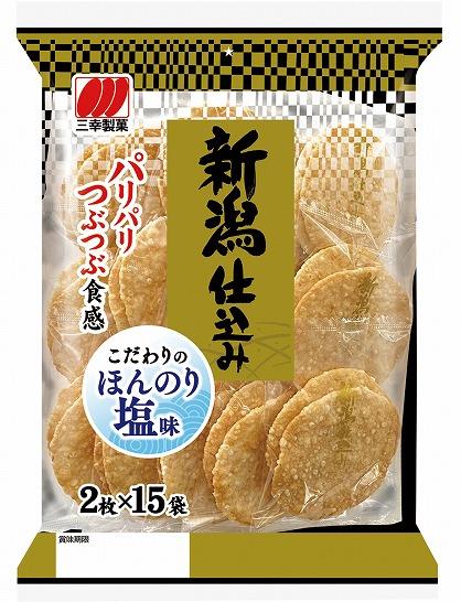 Niigata Jikomi Shio (Reisgebäck) 125g von Sanko