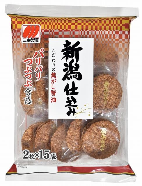 Niigata Jikomi Reisbegäck 126g von Sanko