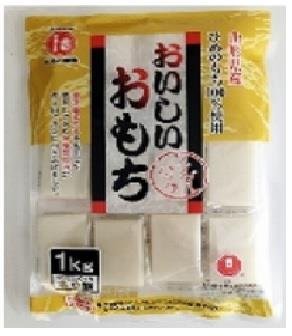 Oishi Kiri Mochi 1kg Reiskuchen glutenfrei von Johoku