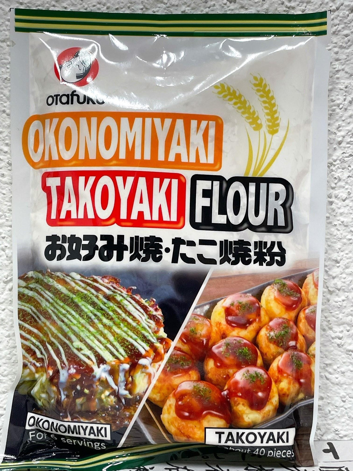 Okonomiyaki-Takoyaki Ko 180g Mehlmischung vegan von Otafuku