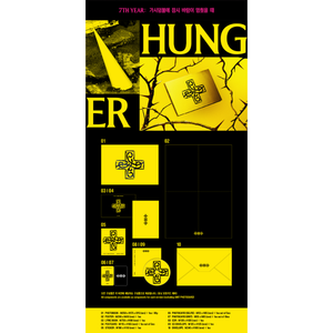 TOMORROW X TOGETHER 8e mini-album [8TH YEAR : WHEN THE WIND PAUSED AMONG THE THORNS] (Ver. HUNGER / Ver. TENSION / Ver. ANXIETY)