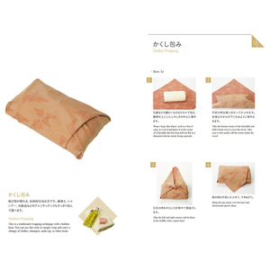 Furoshiki Handbook