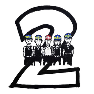Jay Park & LNGSHOT- Mixtape 4SHOBOIZ Vol. 2: 4SHOVILLE