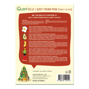 Quret Hello :) Quret Friends Mask Christmas 10 Stück