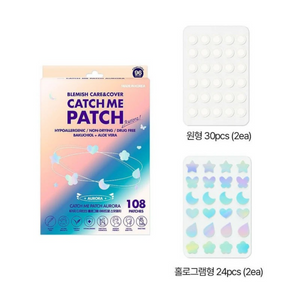 Catch Me Patch Aurora Pimple Patch 108 Patches