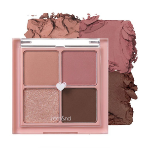 BETTER THAN EYES 02 ROSE SÈCHE [romand]