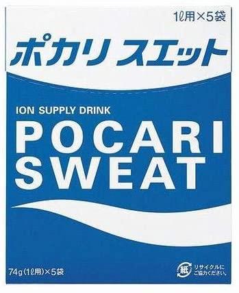 Otsuka HydraBoost: Pocari Sweat Pulver für schnelle Rehydration, 74gx5P von Otsuka