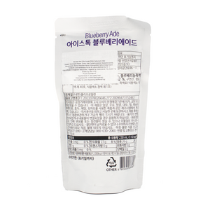 Blaubeer-Ade 230ml von Icetalk