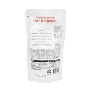 Granatapfel-Ade 230ml von Icetalk