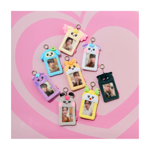ATEEZ- PHOTOCARD HOLDER KEYRING
