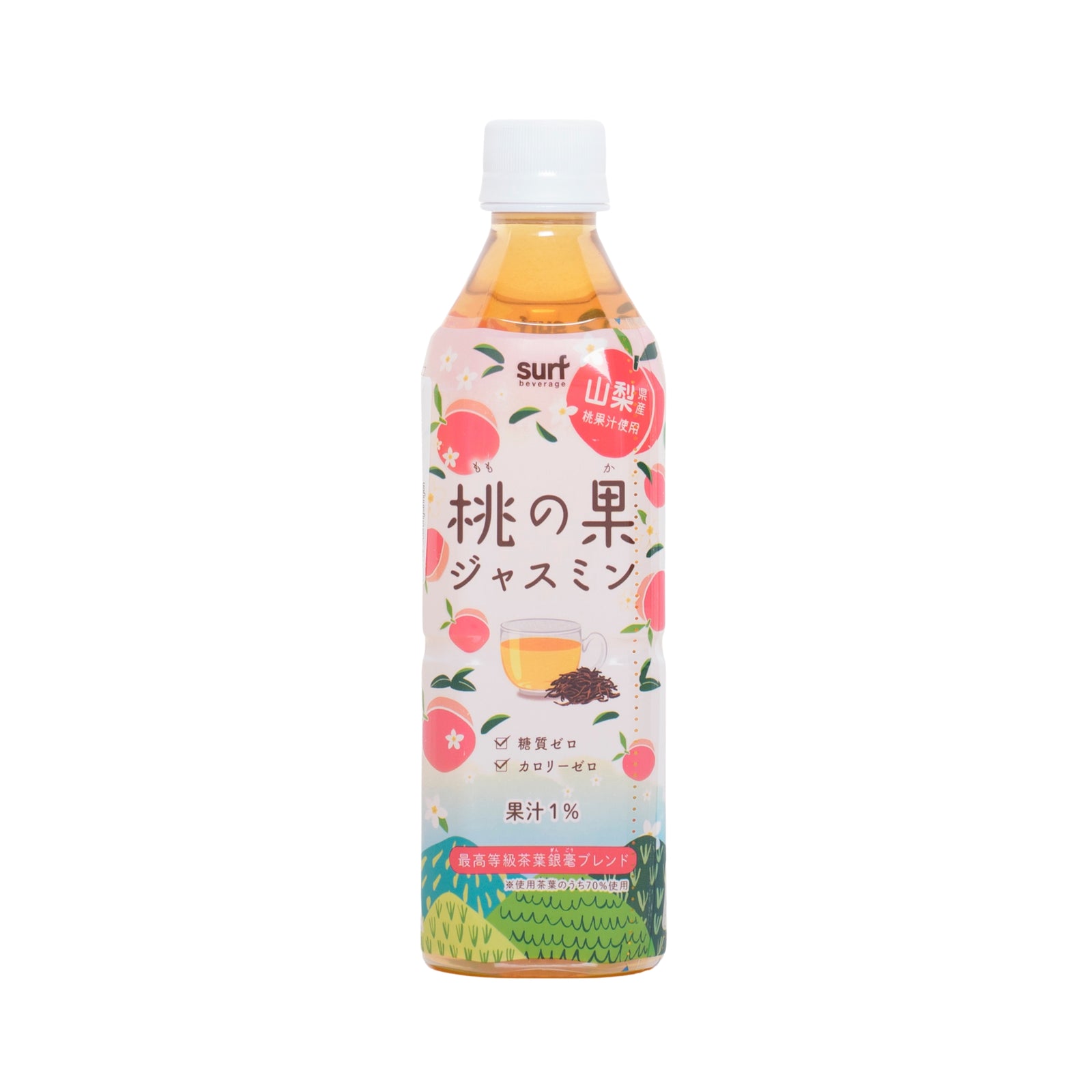 Peach Jasmine Tea 500ml Surf Beverage