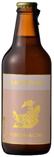 Platinum Ale 5% 350ml von Kinshachi - Erfrischendes Bier