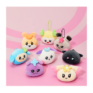 ATEEZ- PLUSH FACE KEYRING