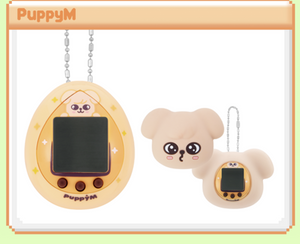 Stray Kids SKZOO TAMAGOTCHI & CASE SET