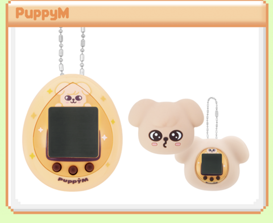 Stray Kids SKZOO TAMAGOTCHI &amp; CASE SET