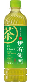 Matcha Grüntee 600ml von Suntory