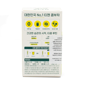 KOMBUCHA LEMON 50g von Teazen