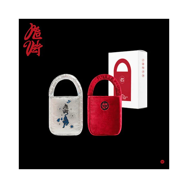 Red_Velvet_-_Chill_Kill_3rd_Full-Length_Album_Bag_Ver._Limited_Editio