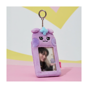 ATEEZ- PHOTOCARD HOLDER KEYRING