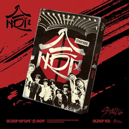 [Album] Stray Kids - SKZHOP HIPTAPE [合 (HOP)] (SKZHOP Ver.) - YumiHana Shop