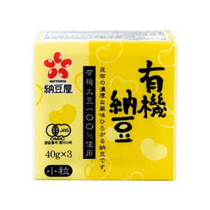 Yuki Natto Tare 40gx3 Nattoya JAS-Bio