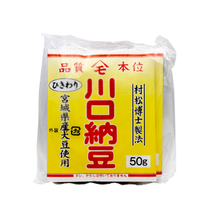 Hikiwari Natto Nature 2x50g Kawaguchi 