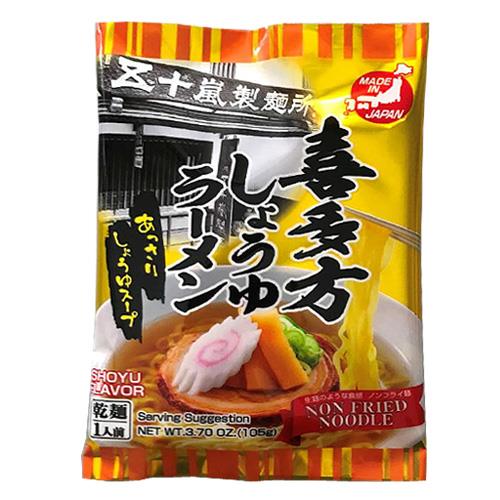 Seimen Kitakata Shoyu Ramen, Sojasauce Geschmack 105g Igarashi