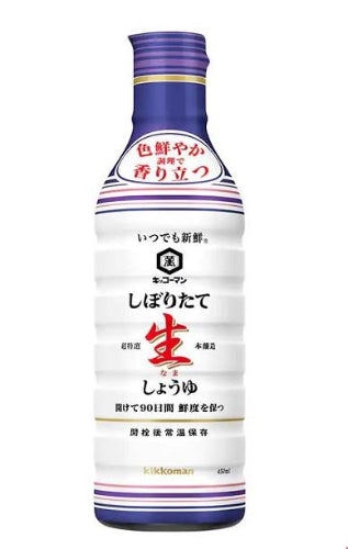 Shiboritate Nama Shoyu 450ml von Kikkoman