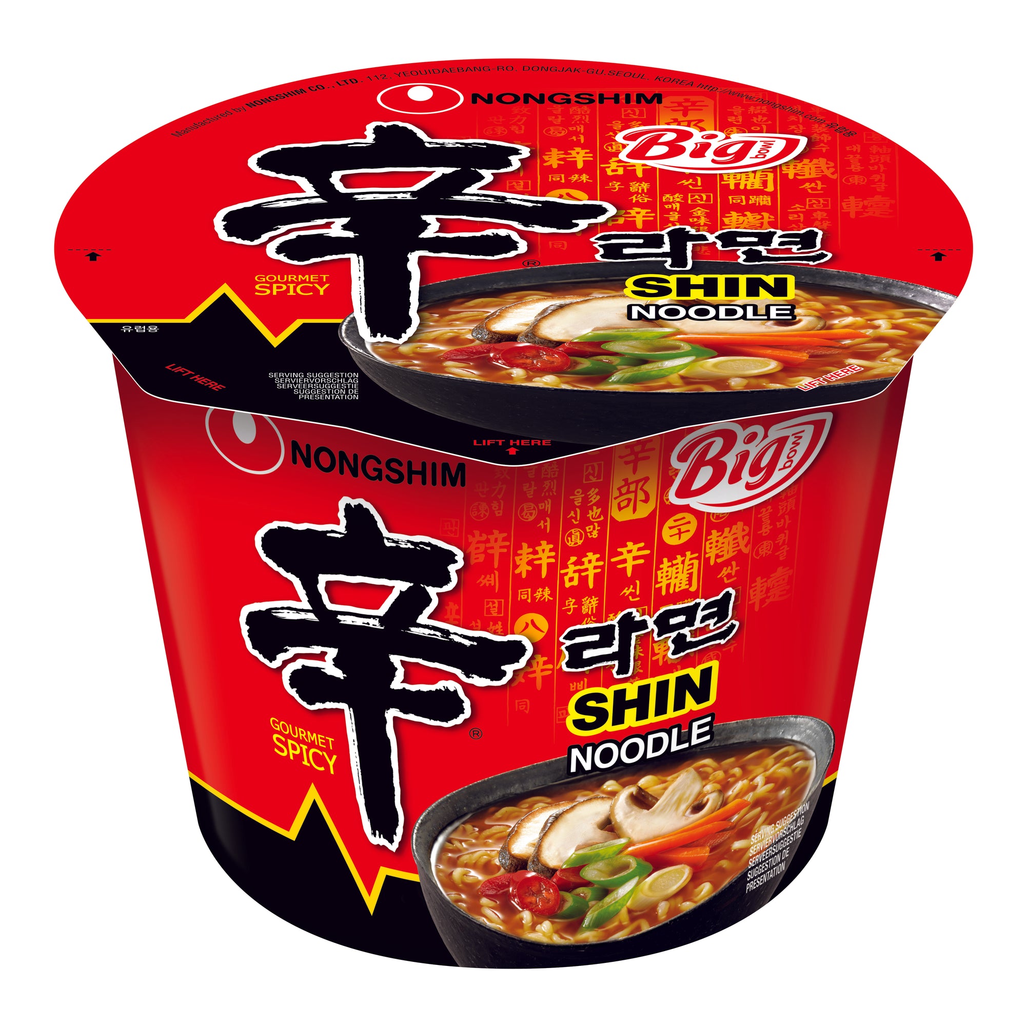 Shin Ramyun Big Cup Nudelsuppe 114g von Nongshim