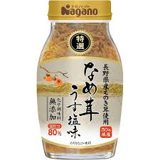 Shinshu Nametake 170g gewürzte Pilze von Nagano T.