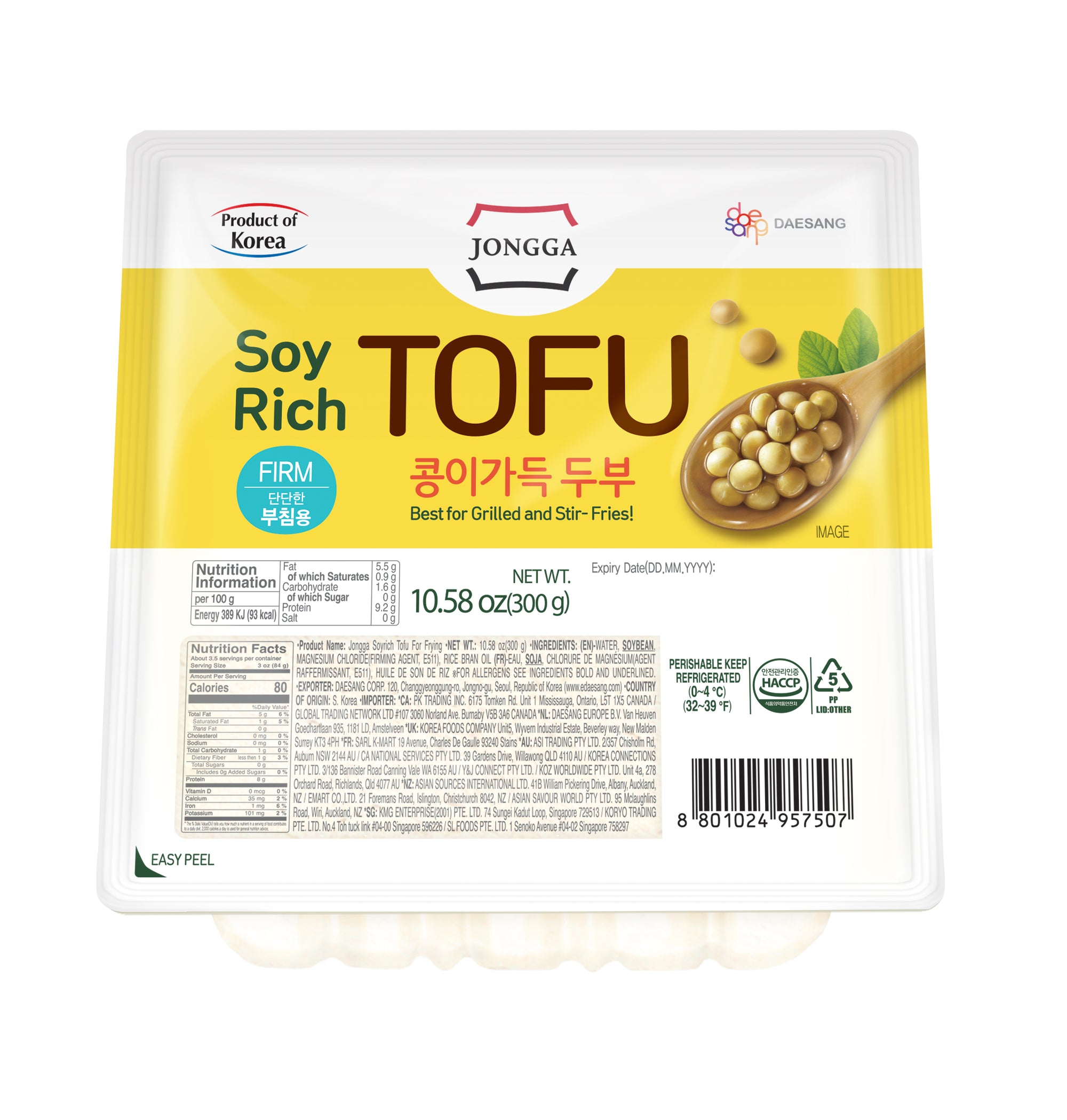 Soja-Tofu für gebratene Gerichte 300g von Jonggajib - Vielseitig und Proteinreich