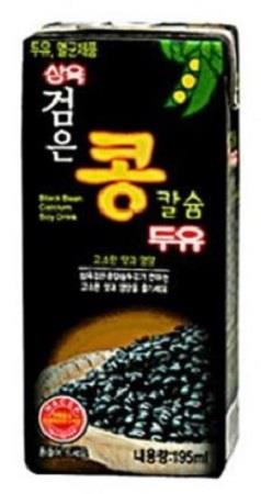 Sojamilch aus Schwarzen Bohnen 190ml