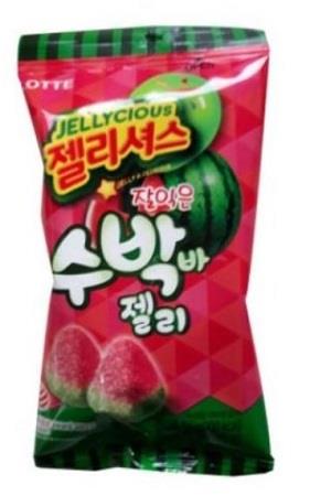 Subagbar Fruchtgummi Wassermelone 56g von Lotte