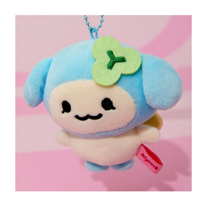 ATEEZ- MINI PLUSH KEYRIING