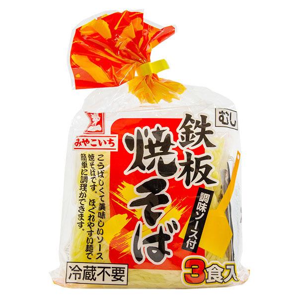 Teppan Yakisoba Nudeln 480g 3 Portionen mit Gewürzmischungen von Miyakoichi