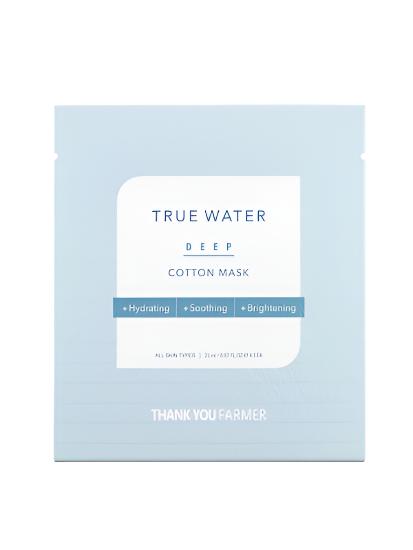 Thank You Farmer True Water Deep Cotton Mask 25ml