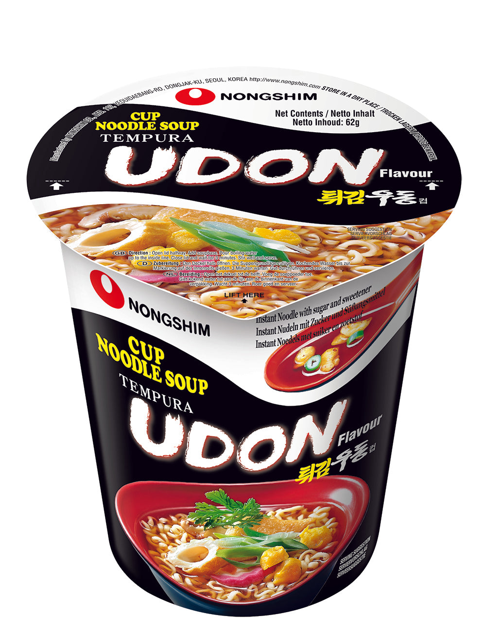 Udon Cup Ramen 62g von Nongshim