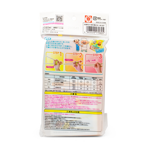 Baguettes d'entraînement Anpanman pour la main droite