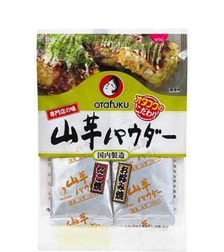 Yamaimo Pulver 2 x 8.5g von Otafuku