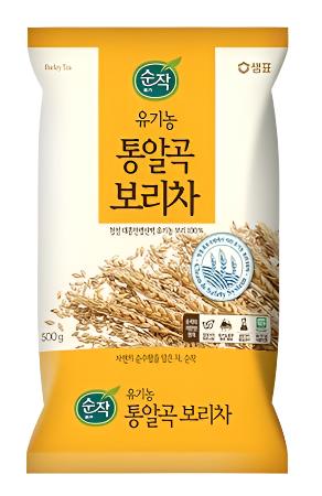 Yuginong Loser Gerstentee 500g von Sempio