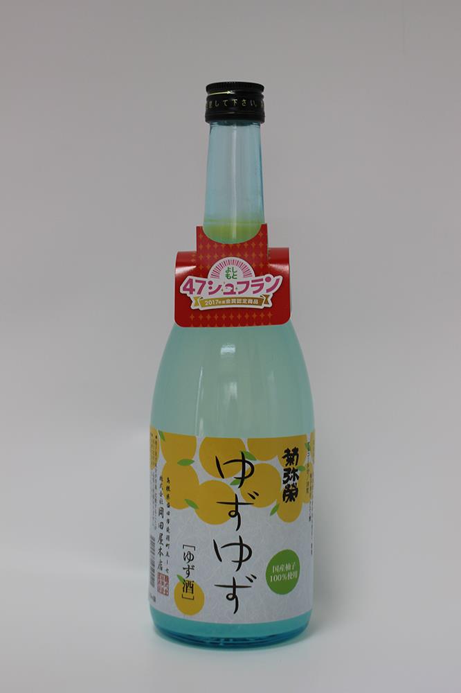 Yuzu Yuzu Liquer 10% 720ml von Okadaya