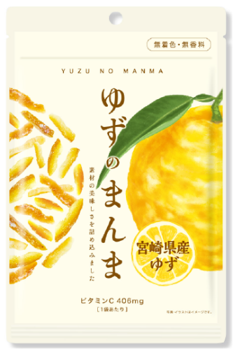 Yuzu No Manma 70g von Kakuya Foods